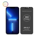 iPhone 17 privacy screen protector